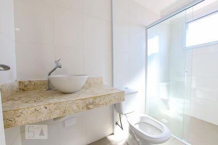 Apartamento para alugar com 57m², 2 quartos e 1 vagaBanheiro da Suite