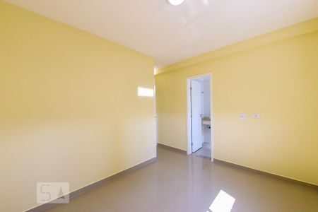 Apartamento para alugar com 57m², 2 quartos e 1 vagaSuite