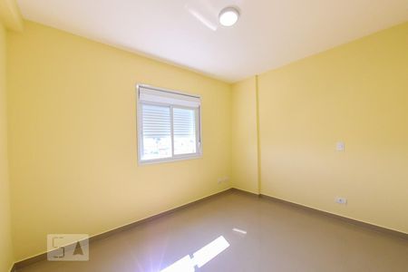 Apartamento para alugar com 57m², 2 quartos e 1 vagaSuite