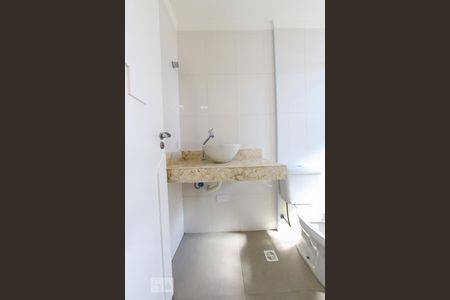 Apartamento para alugar com 57m², 2 quartos e 1 vagaBanheiro da Suite
