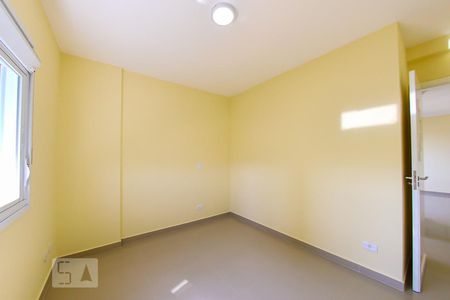 Apartamento para alugar com 57m², 2 quartos e 1 vagaSuite