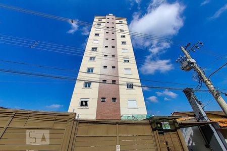 Apartamento para alugar com 57m², 2 quartos e 1 vagaFachada