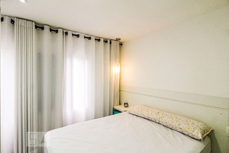 Apartamento para alugar com 43m², 1 quarto e 1 vagaQuarto