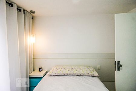 Apartamento para alugar com 43m², 1 quarto e 1 vagaQuarto