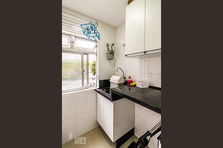 Apartamento para alugar com 43m², 1 quarto e 1 vagaÁrea de Serviço