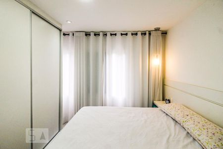 Apartamento para alugar com 43m², 1 quarto e 1 vagaQuarto