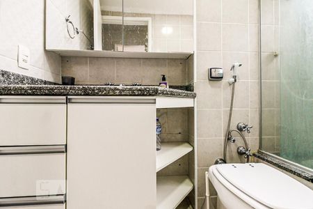 Apartamento para alugar com 43m², 1 quarto e 1 vagaBanheiro