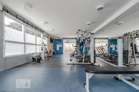 Apartamento para alugar com 59m², 1 quarto e 1 vagaÁrea comum - Academia