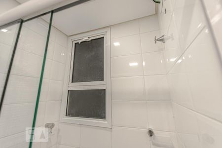 Apartamento para alugar com 59m², 1 quarto e 1 vagaBanheiro