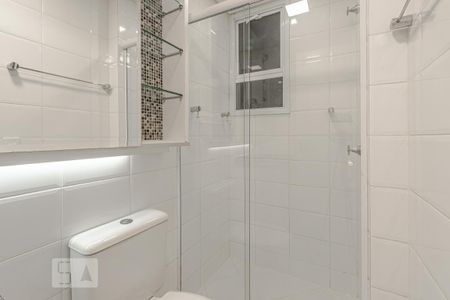 Apartamento para alugar com 59m², 1 quarto e 1 vagaBanheiro