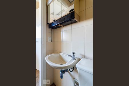Apartamento para alugar com 105m², 3 quartos e 2 vagasBanheiro de serviço