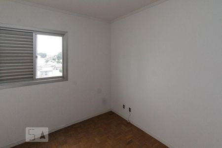 Quarto de apartamento para alugar com 2 quartos, 70m² em Alto da Mooca, São Paulo