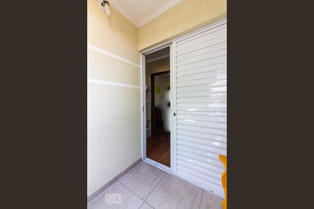 Casa à venda com 244m², 5 quartos e 3 vagasVaranda