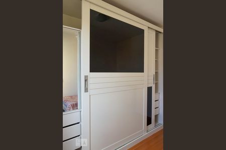 Apartamento para alugar com 30m², 1 quarto e 1 vagaQuarto