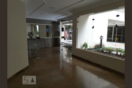 Apartamento para alugar com 30m², 1 quarto e 1 vagaHall