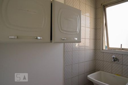 Apartamento para alugar com 30m², 1 quarto e 1 vagaÁrea de Serviço