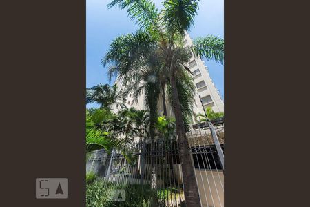 Apartamento para alugar com 30m², 1 quarto e 1 vagaFachada