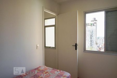 Quarto de apartamento para alugar com 1 quarto, 30m² em Campos Elíseos, São Paulo