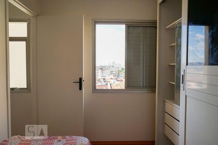 Quarto de apartamento para alugar com 1 quarto, 30m² em Campos Elíseos, São Paulo