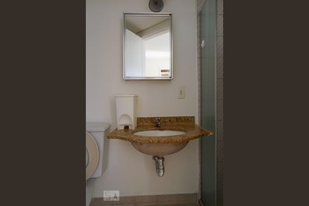 Apartamento para alugar com 30m², 1 quarto e 1 vagaBanheiro