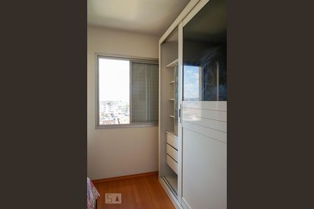 Apartamento para alugar com 30m², 1 quarto e 1 vagaQuarto