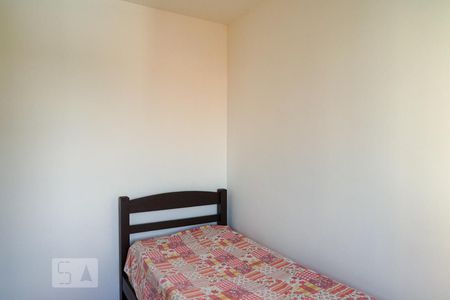 Quarto de apartamento para alugar com 1 quarto, 30m² em Campos Elíseos, São Paulo