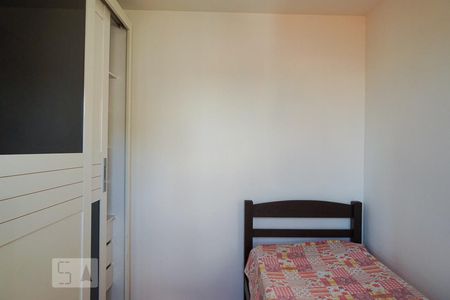 Quarto de apartamento para alugar com 1 quarto, 30m² em Campos Elíseos, São Paulo