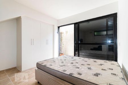 Studio de apartamento para alugar com 1 quarto, 50m² em Vila São José, São Paulo