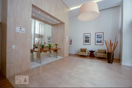 Apartamento para alugar com 117m², 2 quartos e 2 vagas Apartamento para alugar com 117m², 2 quartos e 2 vagasHall