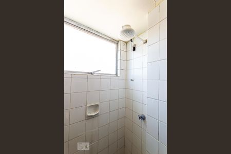 Apartamento à venda com 54m², 2 quartos e 1 vagaBanheiro Social