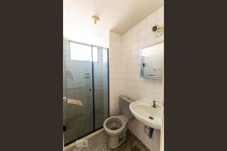 Apartamento à venda com 54m², 2 quartos e 1 vagaBanheiro Social