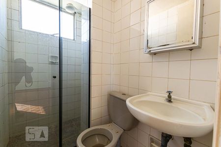 Apartamento à venda com 54m², 2 quartos e 1 vagaBanheiro Social