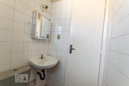 Apartamento à venda com 54m², 2 quartos e 1 vagaBanheiro Social
