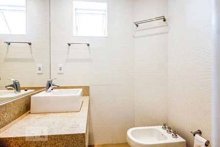 Apartamento para alugar com 90m², 2 quartos e 1 vagaBanheiro