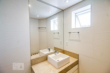 Apartamento para alugar com 90m², 2 quartos e 1 vagaBanheiro