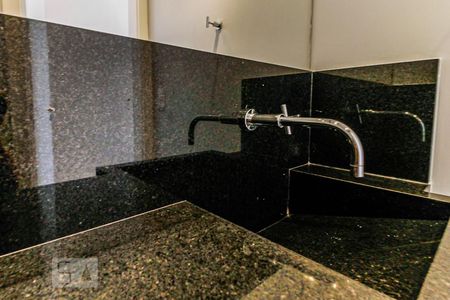 Apartamento para alugar com 90m², 2 quartos e 1 vagaLavabo