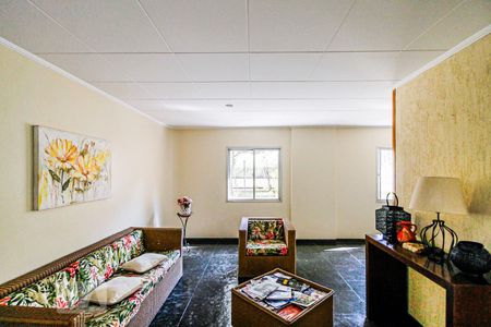 Apartamento para alugar com 90m², 2 quartos e 1 vagaHall