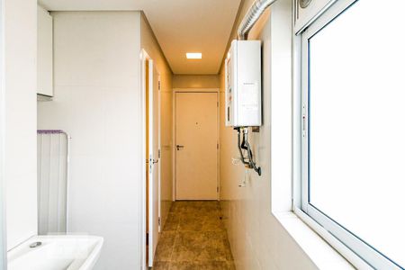 Apartamento para alugar com 90m², 2 quartos e 1 vagaÁrea de Serviço