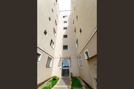 Apartamento à venda com 52m², 2 quartos e 1 vagaFrente