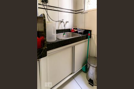 Apartamento à venda com 52m², 2 quartos e 1 vagaÁrea de Serviço