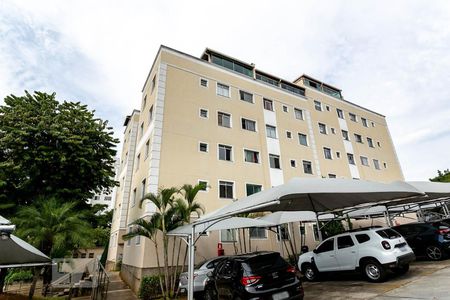 Apartamento à venda com 52m², 2 quartos e 1 vagaGaragem