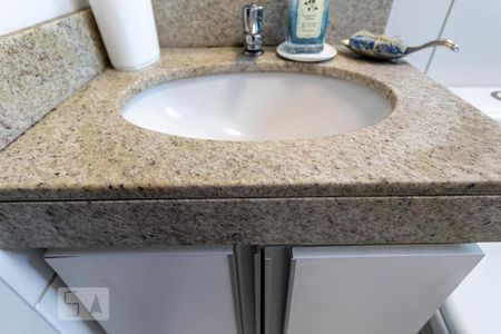 Apartamento à venda com 52m², 2 quartos e 1 vagaBanheiro Social