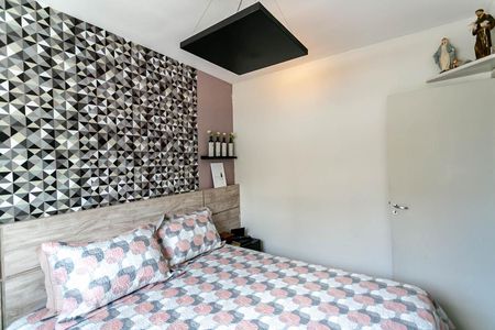 Quarto 1 de apartamento para alugar com 2 quartos, 52m² em São João Batista, Belo Horizonte