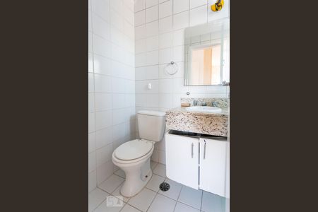 Apartamento para alugar com 57m², 2 quartos e 1 vagaBanheiro da Suíte