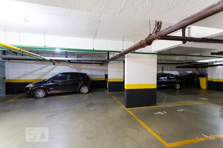 Apartamento para alugar com 57m², 2 quartos e 1 vagaGaragem