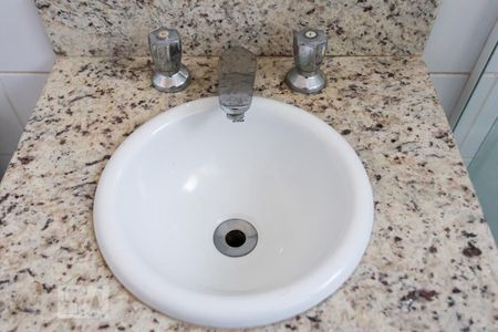 Apartamento para alugar com 57m², 2 quartos e 1 vagaDetalhe