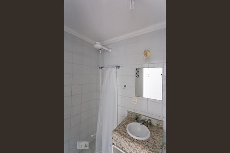 Apartamento para alugar com 57m², 2 quartos e 1 vagaBanheiro