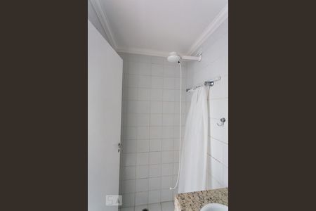 Apartamento para alugar com 57m², 2 quartos e 1 vagaBanheiro