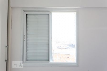 Apartamento para alugar com 57m², 2 quartos e 1 vagaDetalhe