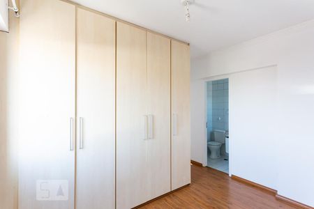 Apartamento para alugar com 57m², 2 quartos e 1 vagaSuíte